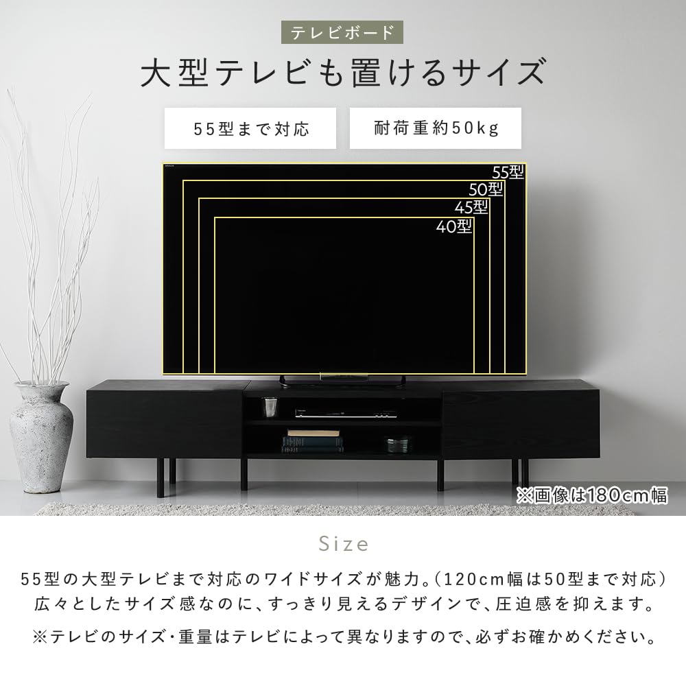 Amazon｜RASIK テレビ台 55型 対応 150cm幅 ストーングレー ローボード
