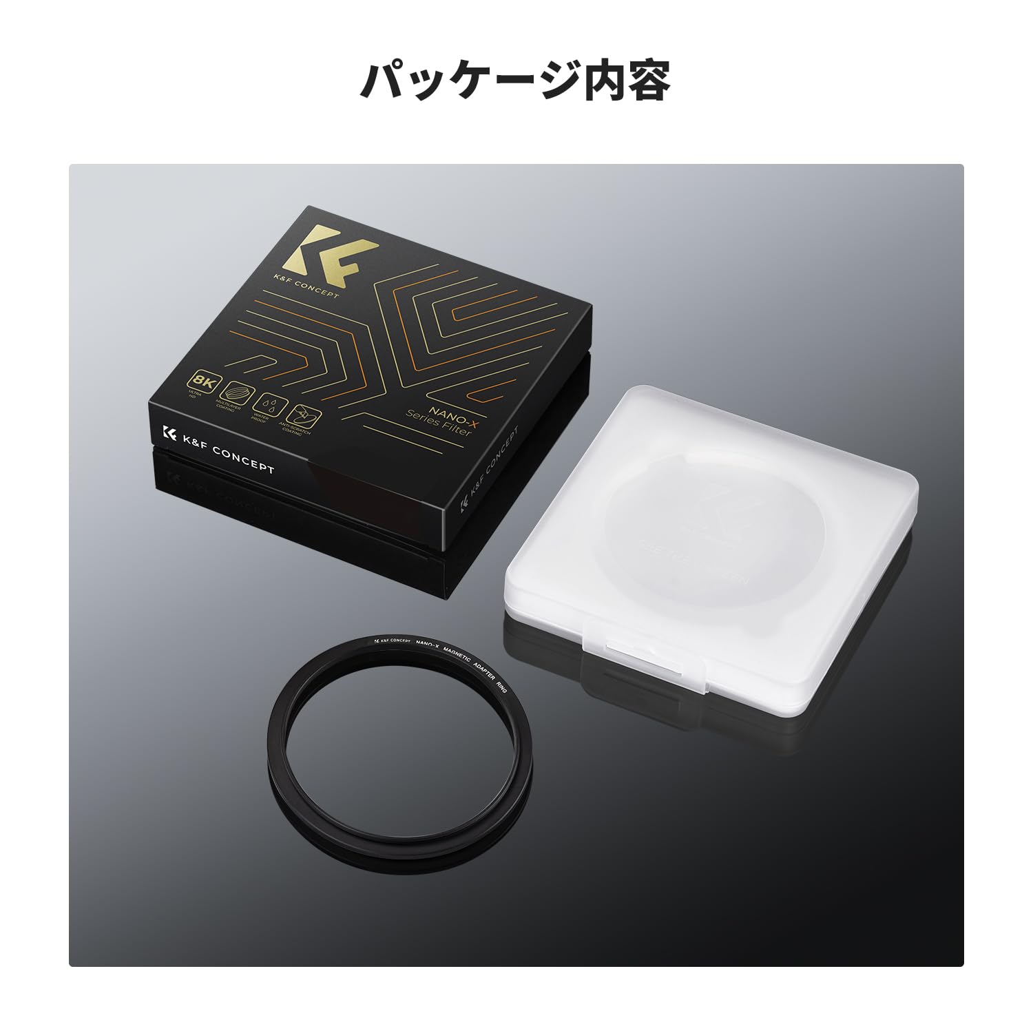 Amazon | K&F CONCEPT ステップアップリング 67mm-77mm 磁気アダプター