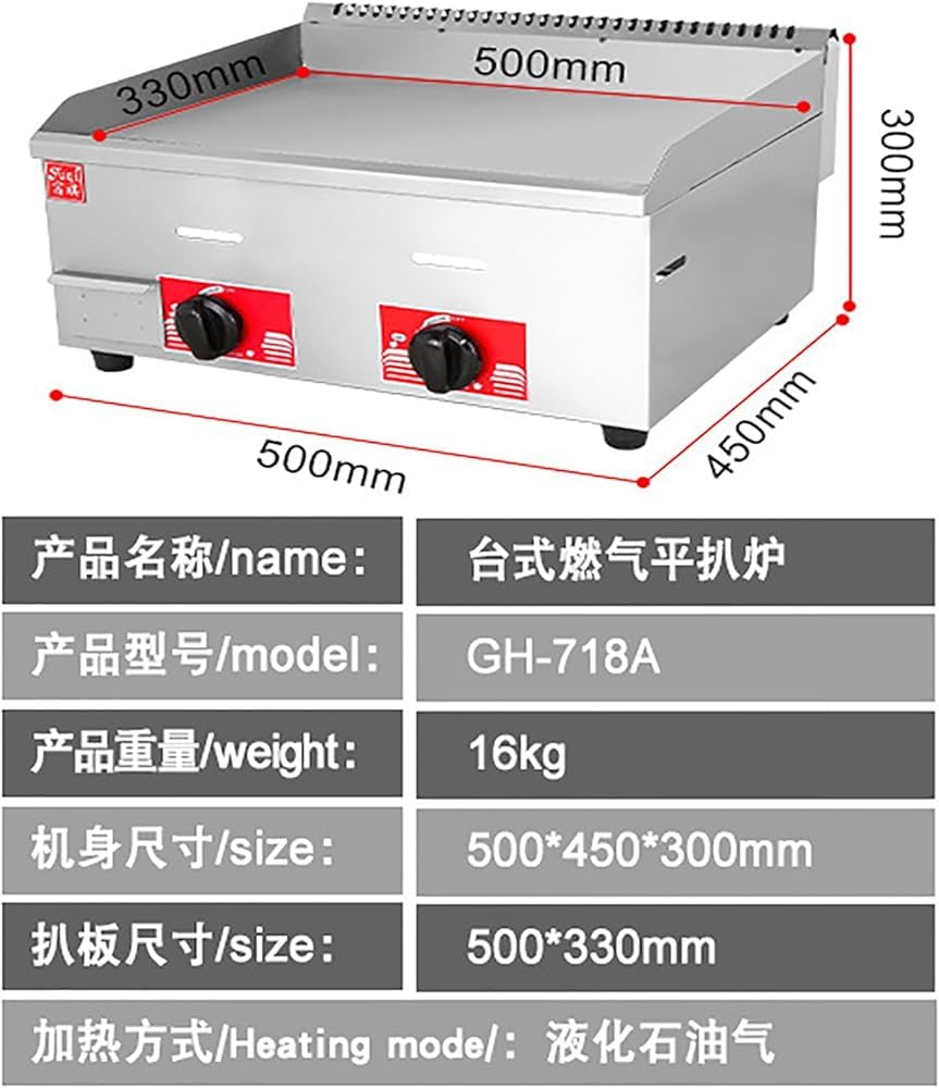 Piastra a gas da tavolo commerciale, piastra da banco commerciale in acciaio inox, piastra calda piatta, riscaldamento rapido/uniforme, doppio controllo per cottura barbecue bistecca, uova, pancake