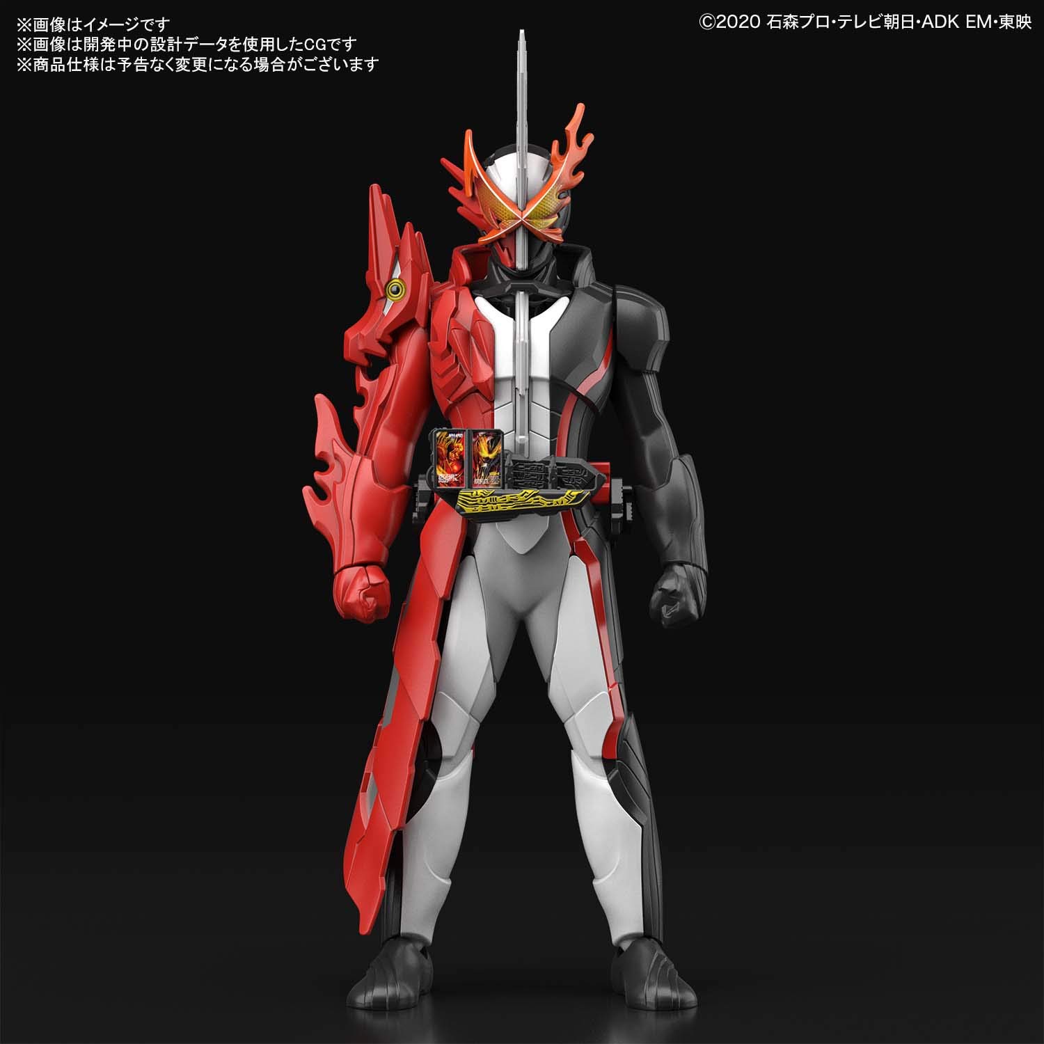 Amazon | BANDAI SPIRITS(バンダイ スピリッツ) ENTRY GRADE