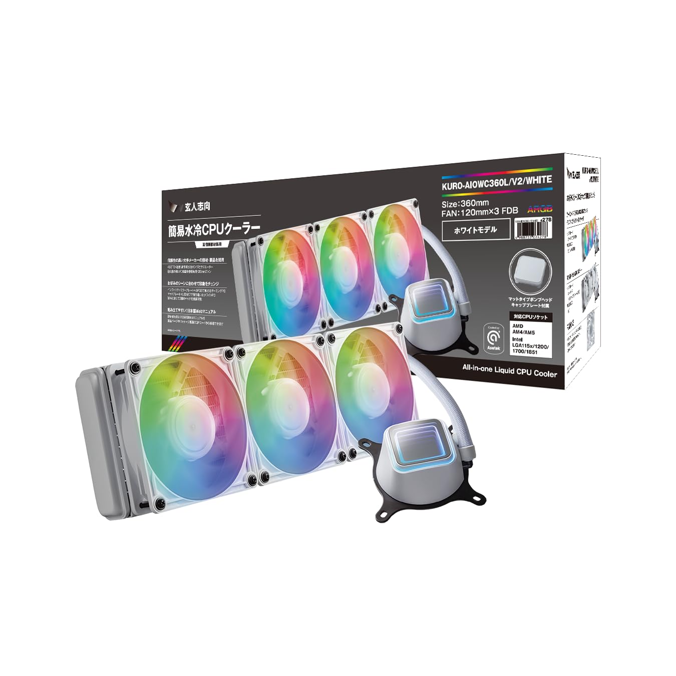 Amazon | 玄人志向 オールインワン 水冷 CPU クーラー LED ホワイト