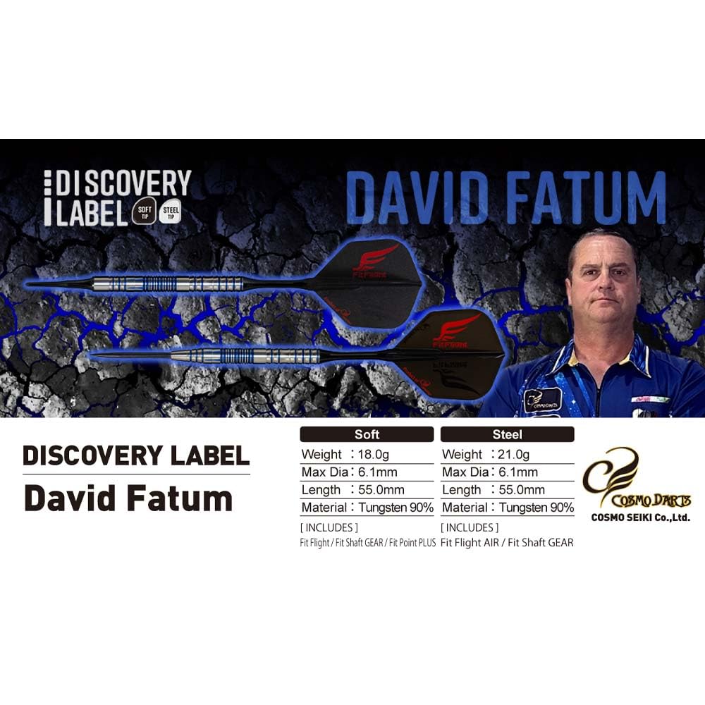 Amazon | COSMO DARTS コスモダーツ DISCOVERY LABEL ディスカバリー