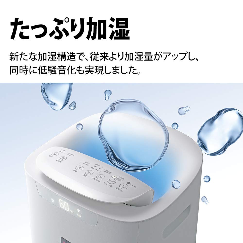 Amazon.co.jp: シャープ 加湿 空気清浄機 プラズマクラスター 25000 