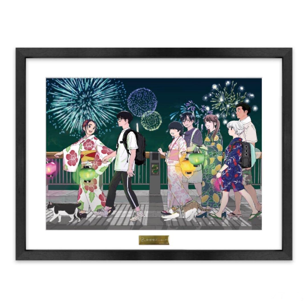 新品 ｜君は放課後インソムニア｜最高級複製原画｜A5｜オジロマコト｜02
