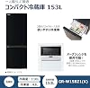 Toshiba Refrigerator GR-W15BZ1K + Microwave ER-S17ZB K + Rice Cooker RC-5ZXTK Black Set