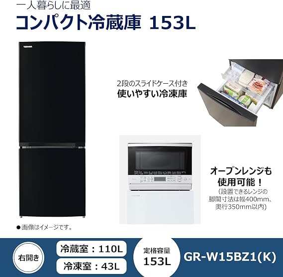 Toshiba Refrigerator GR-W15BZ1K + Fully Automatic Washing Machine AW-700Z2K + Microwave ER-S17ZB K Black Set
