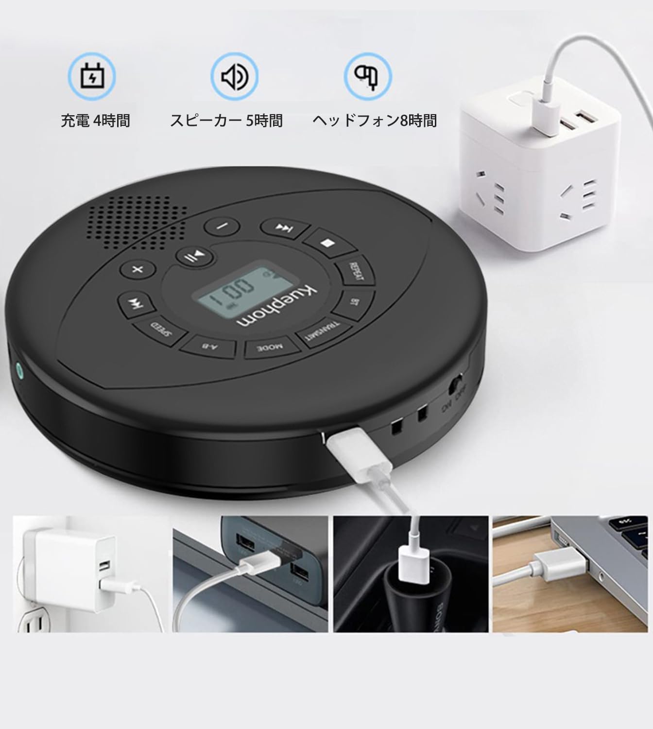 Amazon.co.jp: CDプレーヤー スピーカー内蔵式 ポータブルCDプレーヤー