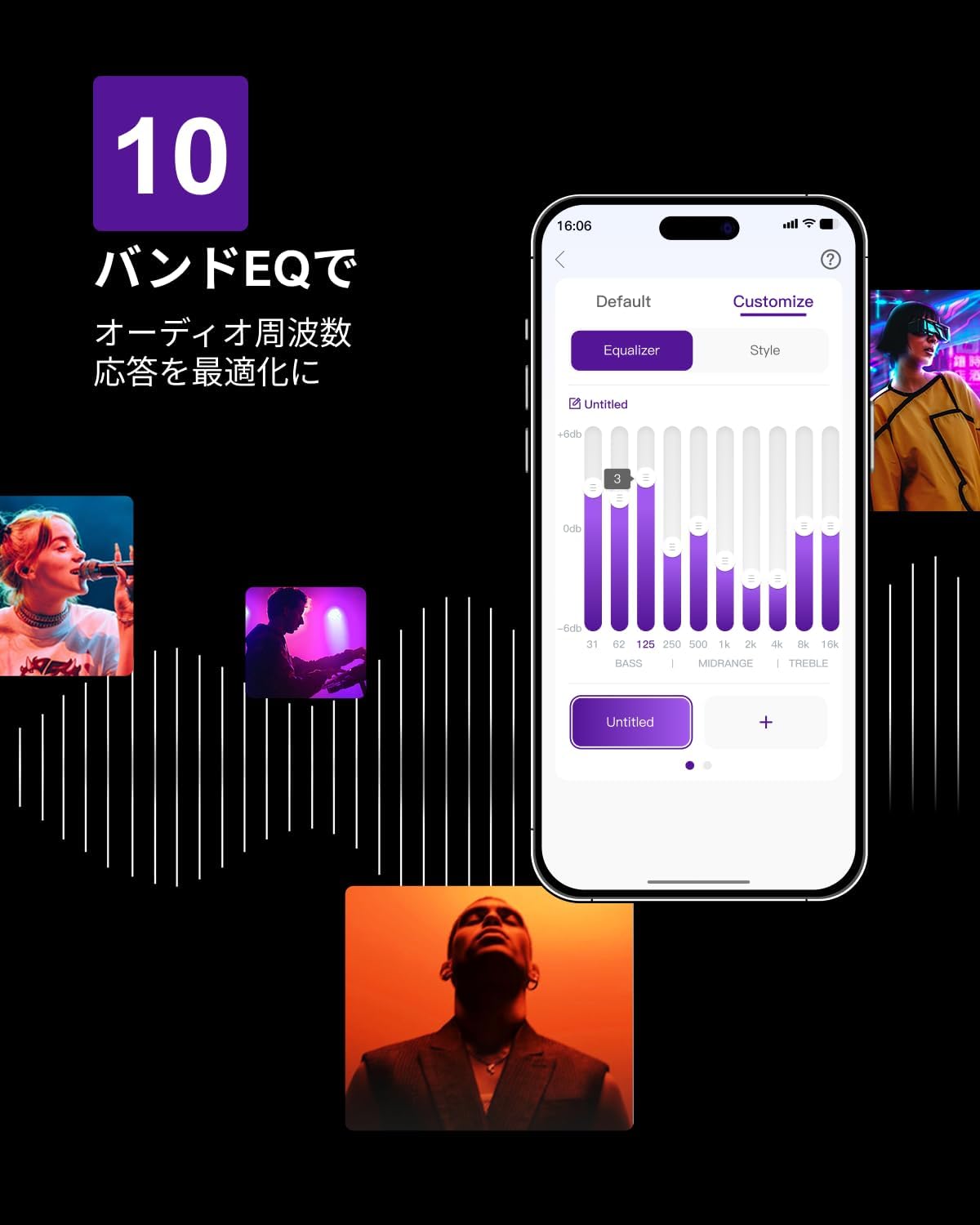 A smartphone screen displaying the ULTIMEA app interface, illustrating the 10-band EQ and sound optimization features.