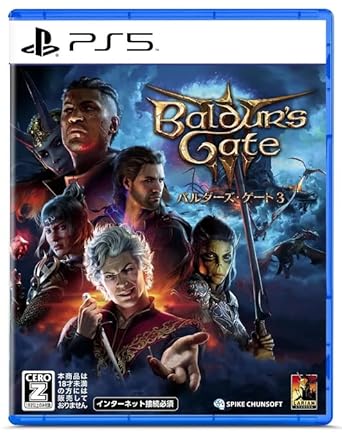 Baldur's Gate 3 - For Playstation 5 (Japan Import) (Multi Language)