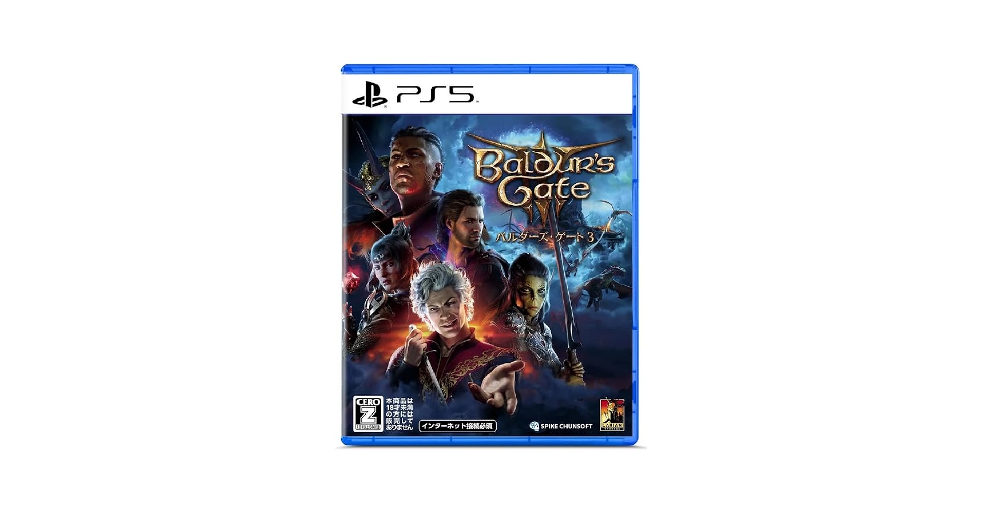 送料無料バルダーズ・ゲート3　ps5 Amazon.com: Baldur's Gate 3 - For Playstation 5 (Japan