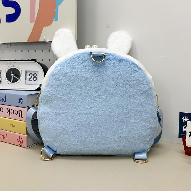 HOKMAH Cute Ita Bag Pin Bag Y2k Bag Kawaii Backpack Fluffy Crossbody Bag Aesthetic Anime Handbag Fuzzy Shoulder Bag Purse (blue)
