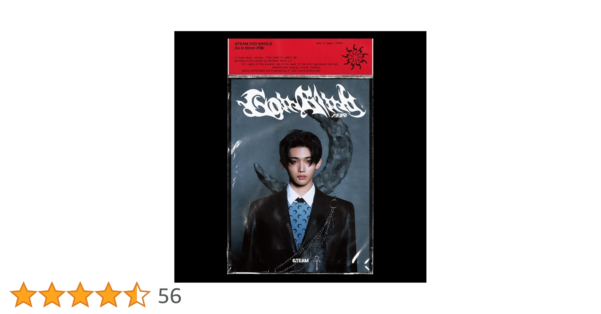 Amazon.co.jp: Go in Blind (月狼) (メンバーソロジャケット盤 Amazon.co.jp: Go in Blind (月狼) (メンバーソロジャケット盤