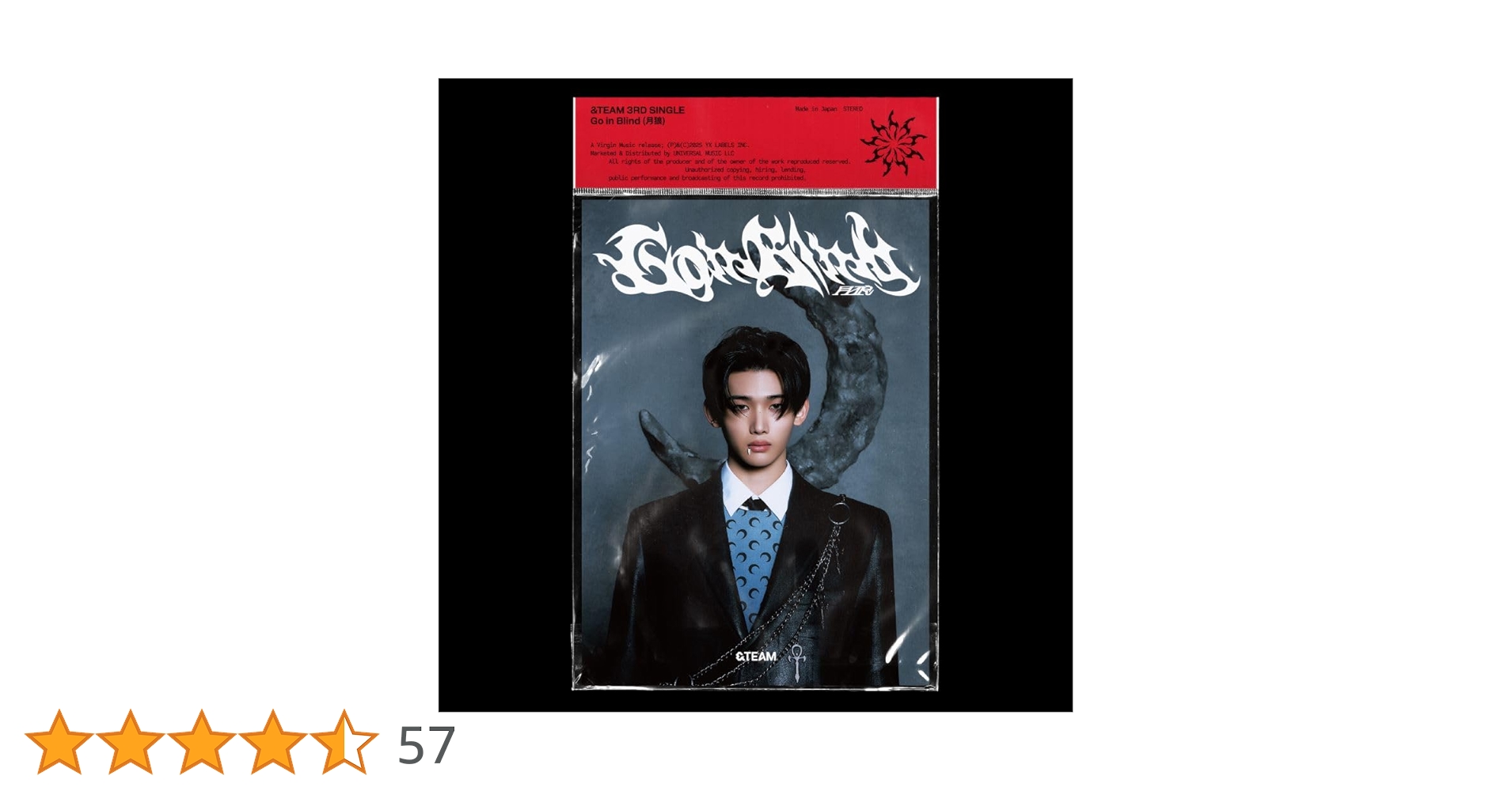 Amazon.co.jp: Go in Blind (月狼) (メンバーソロジャケット盤 - JO