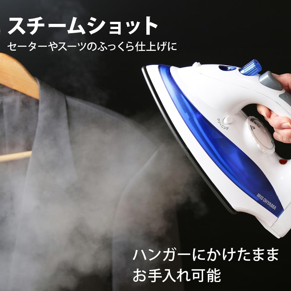 Amazon.co.jp: Iris Ohyama Steam Iron with Cord / Cordless