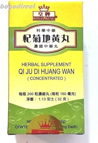 Royal King Qi Ju Di Huang Wan (ojos secos, riñones e hígado) 200 pastillas