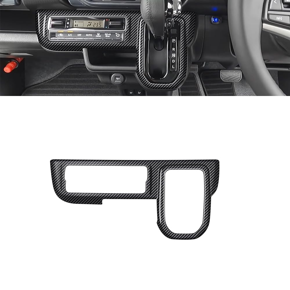 Amazon | TARCELL スズキ ハスラー MR52S型 MR92S型 対応 シフトパネル