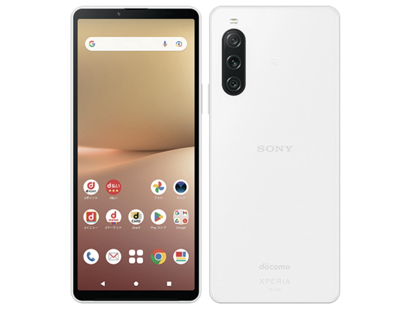 Amazon | 【整備済み品】 Sony Xperia 10 V docomo 128GB ホワイト