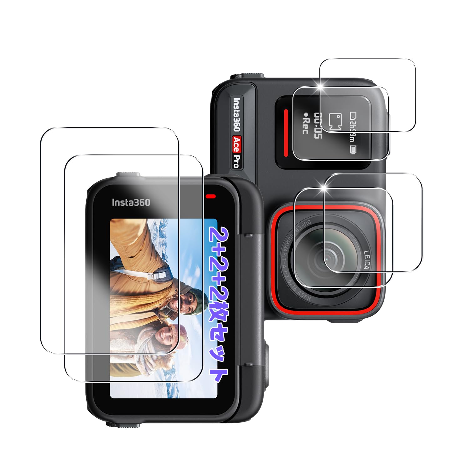 Amazon | 用 Insta360 Ace Pro (6枚セット) ガラスフィルム 保護 