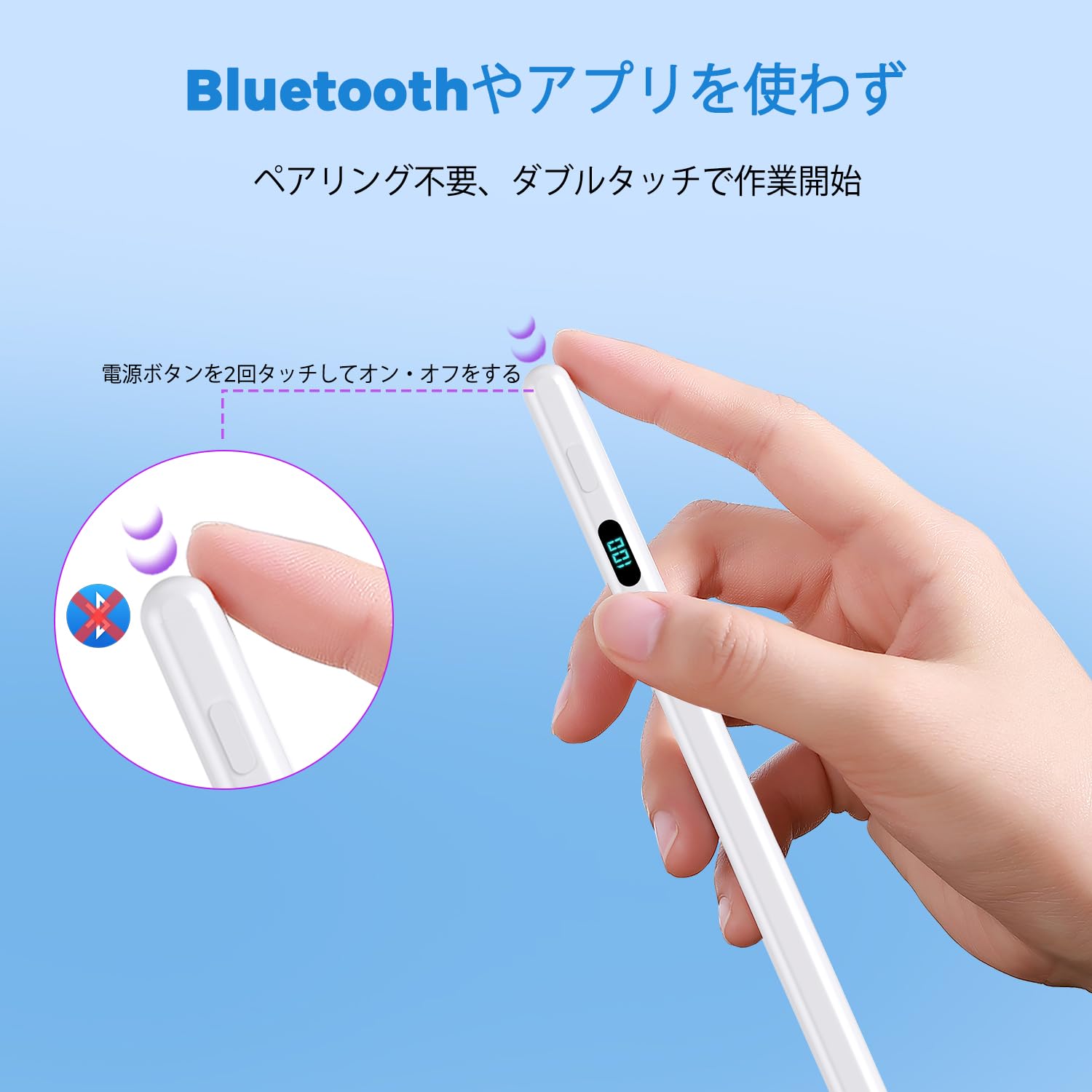 Amazon | 【増量版】iPadペンシル 磁気吸着&USB-C急速充電/バッテリー