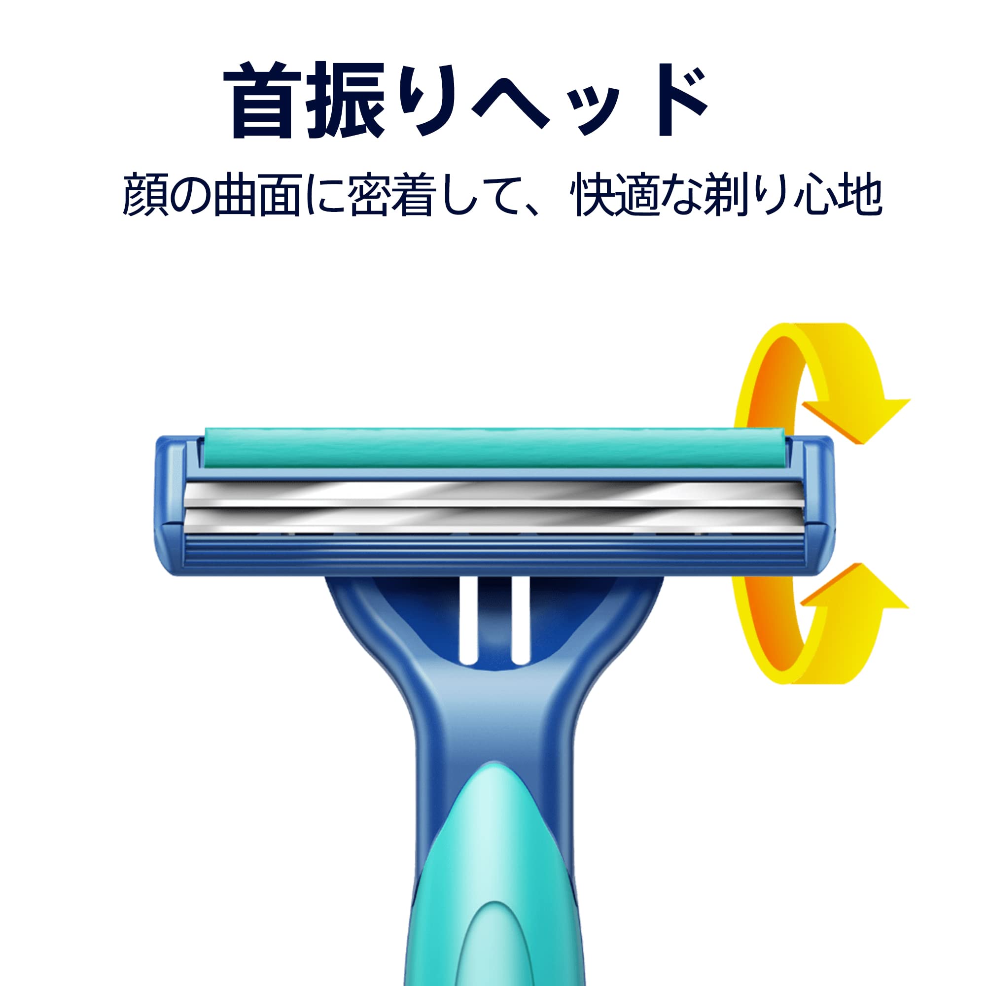 Amazon.co.jp: ジレット 髭剃り カスタムプラスEX 首振式 6本入