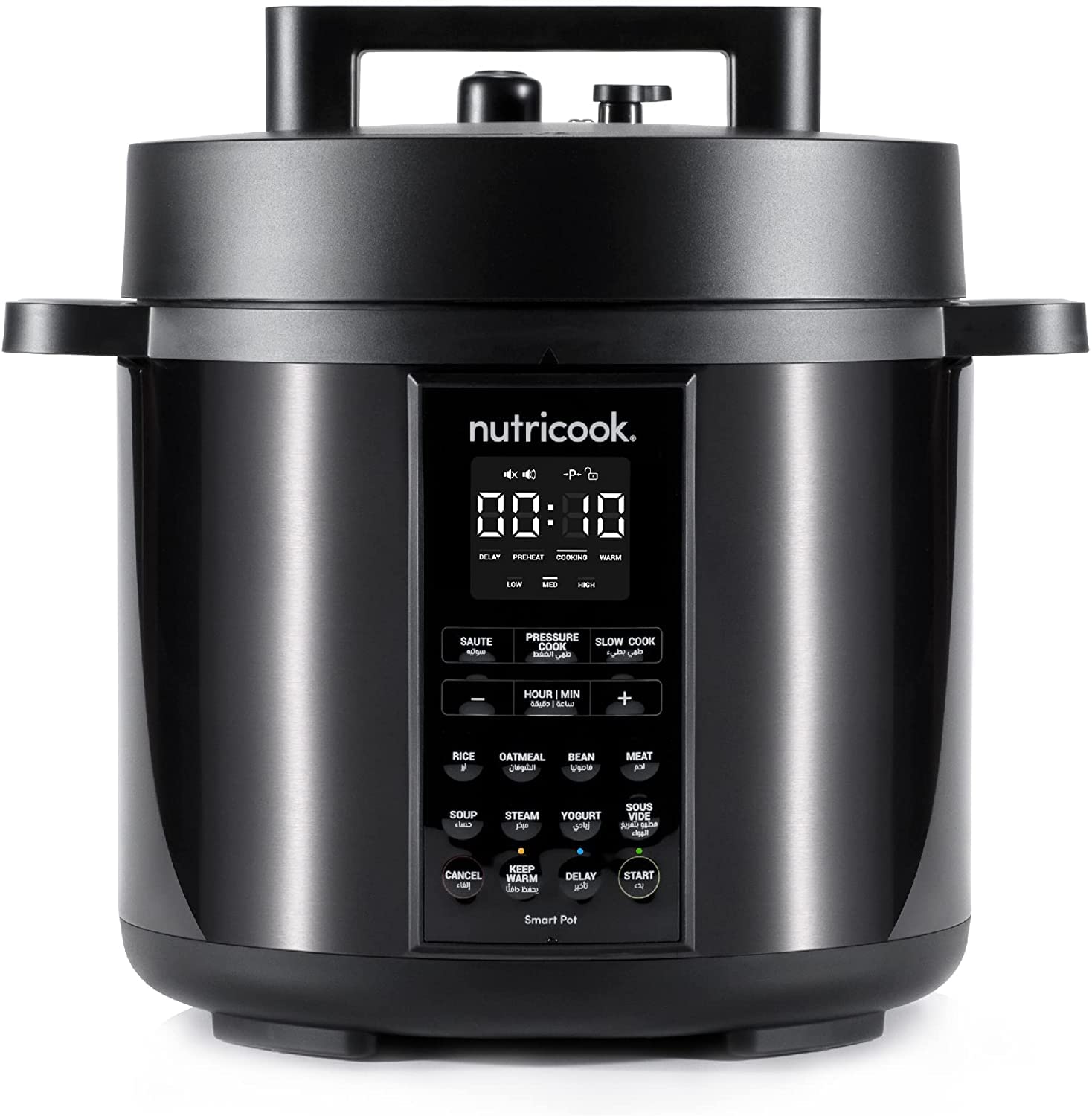 Nutricook Stainless Steel Smart Pot 2 (6 QT | 5.7 Litre), 1000W, 9 In 1 Instant Programmable Electric Pressure Cooker, Slow Cooker, Rice Cooker, Steamer, Saute Pot, Warm Food, Smart Lid