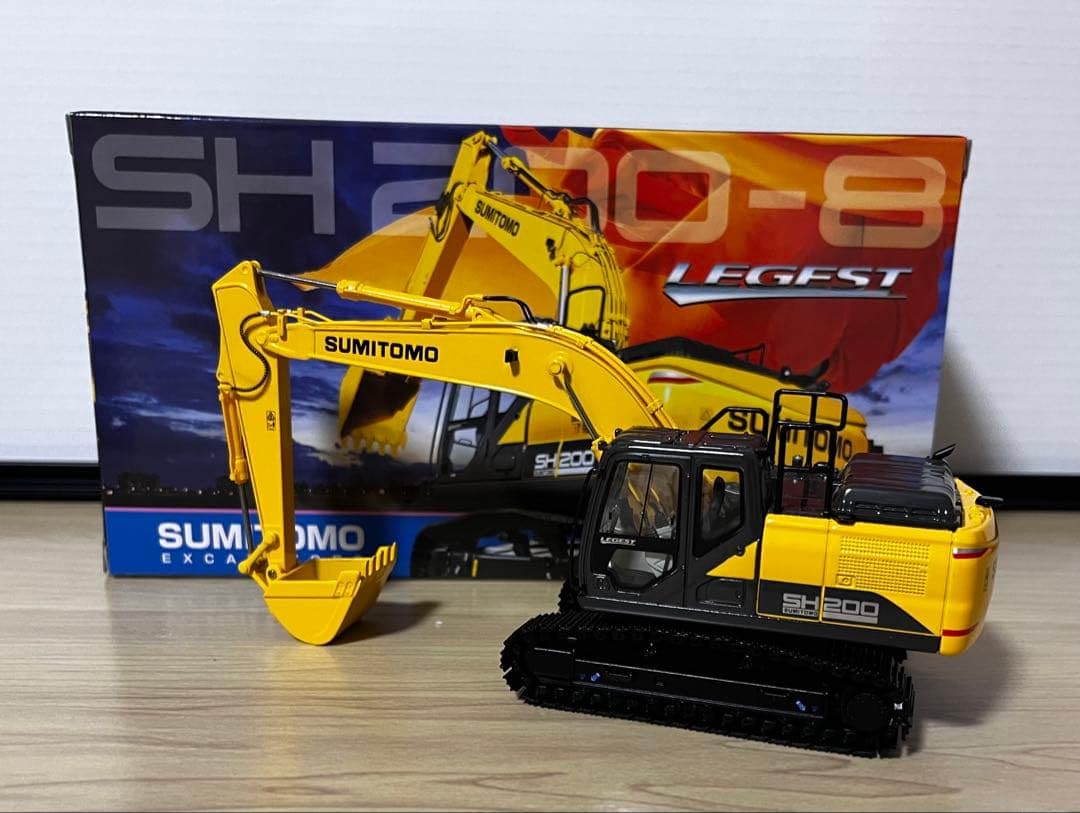 Amazon.co.jp: 住友建機 ミニチュア SH200-8 150 : おもちゃ