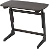 Yamazen Height Changeable Table Wooden Width 75cm U-shaped Side Table NaturalWalnut TZT-7542