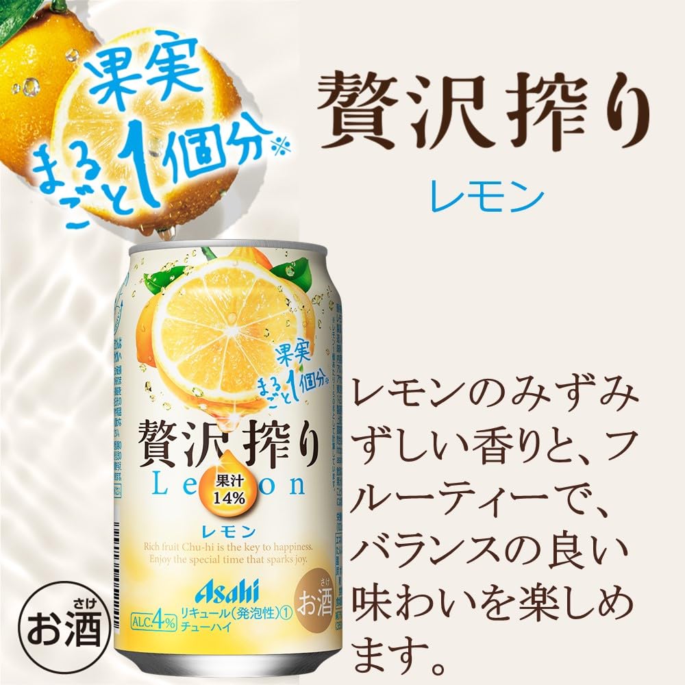 Amazon.co.jp: [Amazon.co.jp Limited] [Limited Fuji Apple, Peach