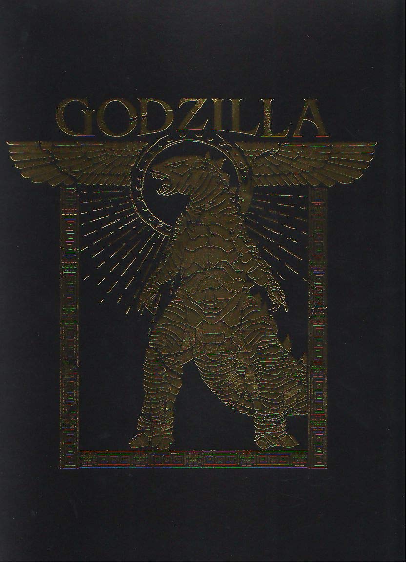 Amazon.co.jp: Godzilla King of Monsters Special Edition GODZILLA