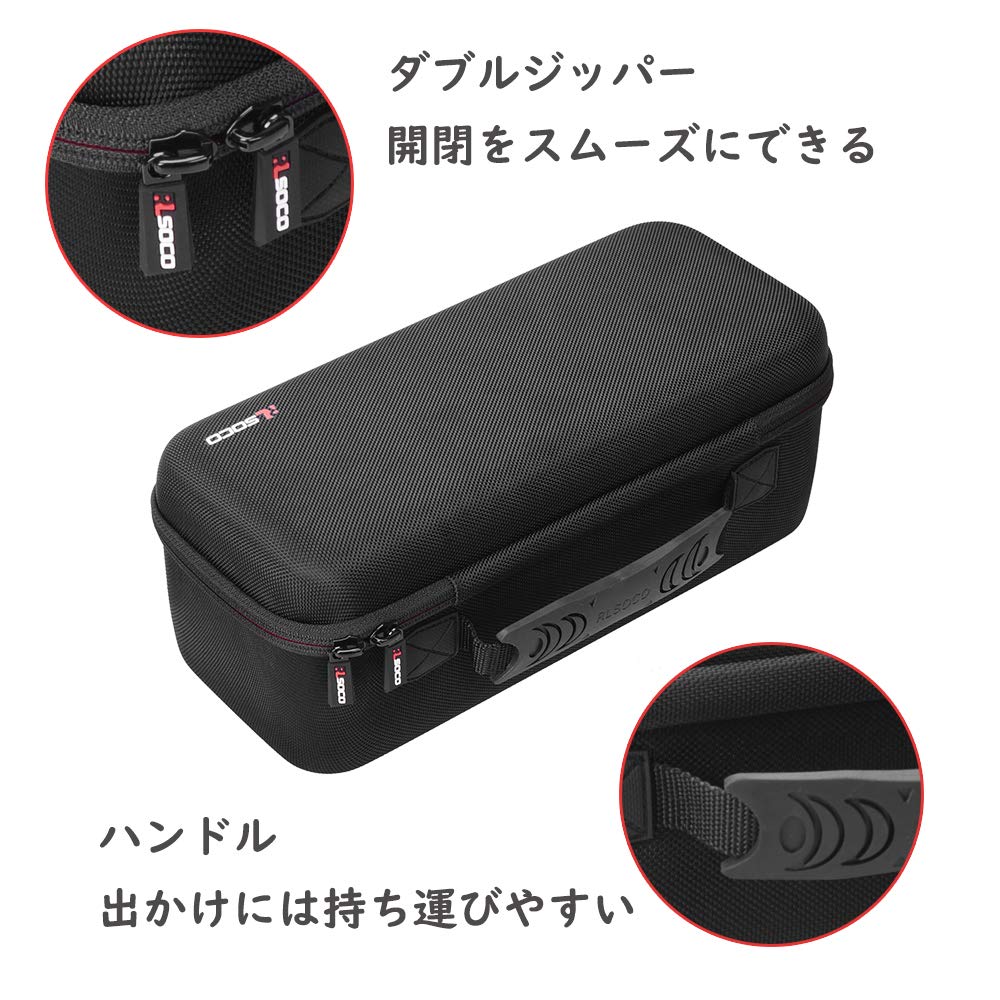 【ケース付き】 BOSE SoundLink Revolve+ Bose SoundLink Revolve スピーカー 専用ケース付き Amazon.co