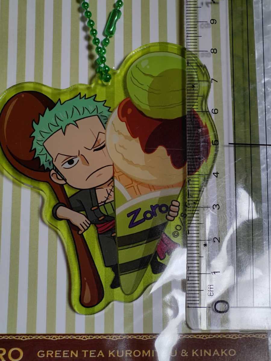 Amazon.co.jp: ONE PIECE ゾロ アクリル キーホルダー アイスクリーム