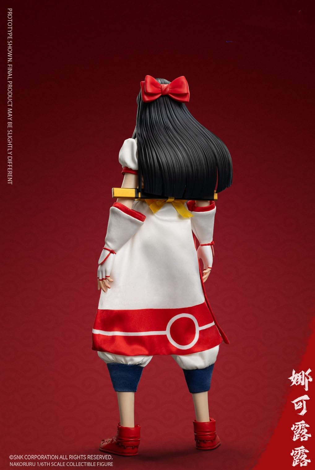 Amazon.co.jp: 【Tbmodel 】TUNSHI STUDIO 1/6 アクションフィギュア