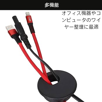 爬虫類ケージ 804040 ストッパー 配線穴キャップ② 爬虫類ケージ