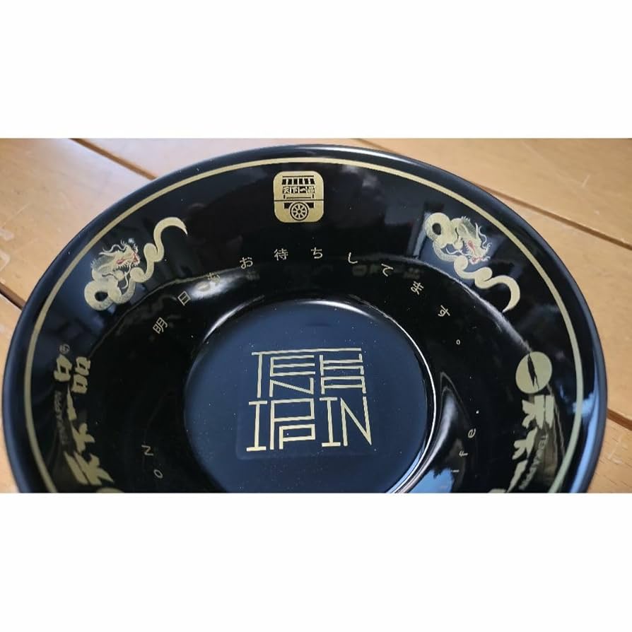 【非売品】天下一品 ミニミニどんぶり 8種類　他 天下一品.ミニミニ丼ぶり·ミニレンゲ等非売品8個セット - メルカリ