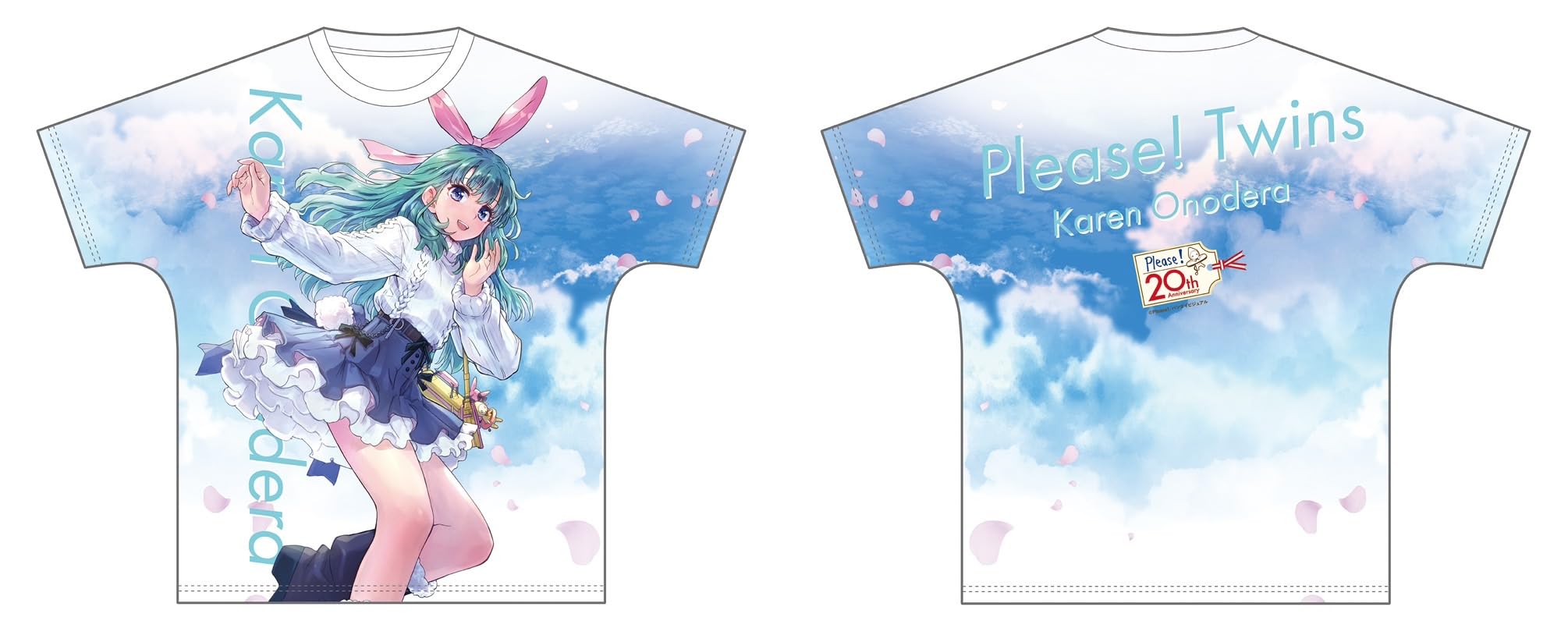 Amazon.co.jp: 【おねがい☆ツインズ】Please! 20th anniversary