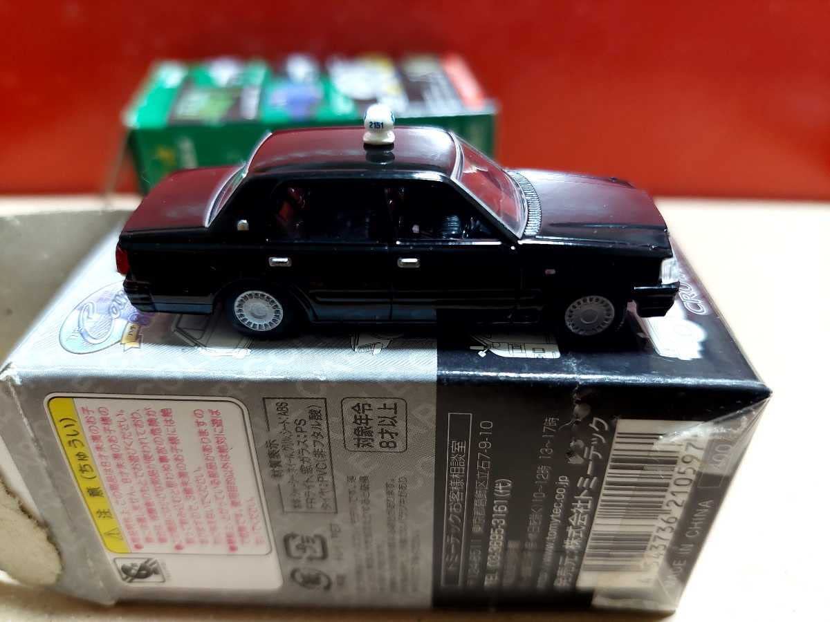 Amazon | ザ.カーコレクション80 vol.1 ミニカー クラウンセダン 日本