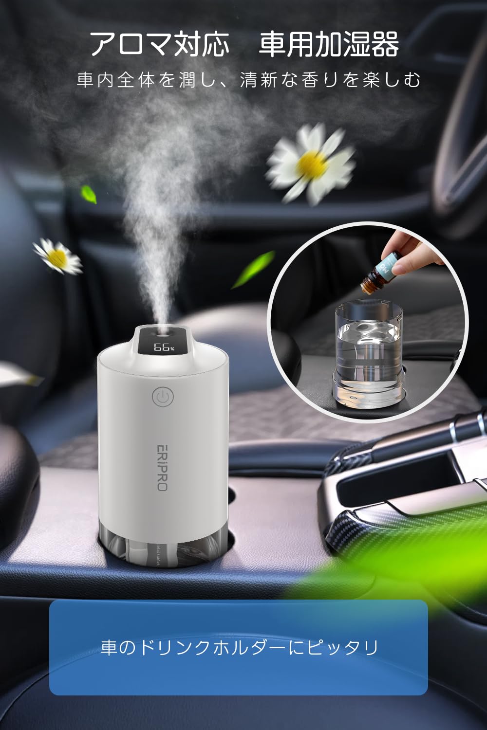 RHYTHM 9YYA29RH08 プールレス加湿器 MIST 350［ライトグレー - 加湿器