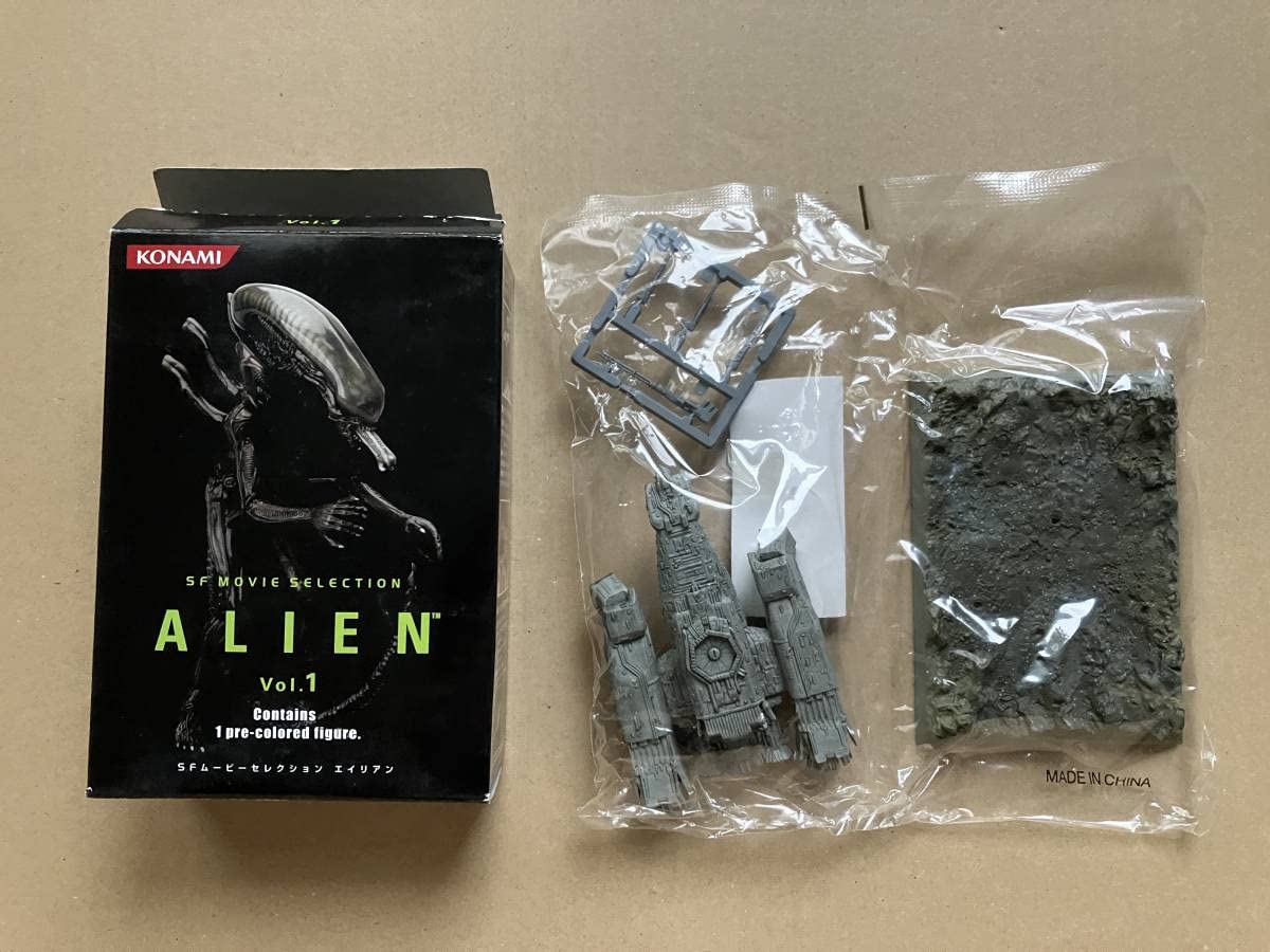 Amazon.co.jp: SF Movie Selection Alien Vol.1 Nostromo, Inner Bag 