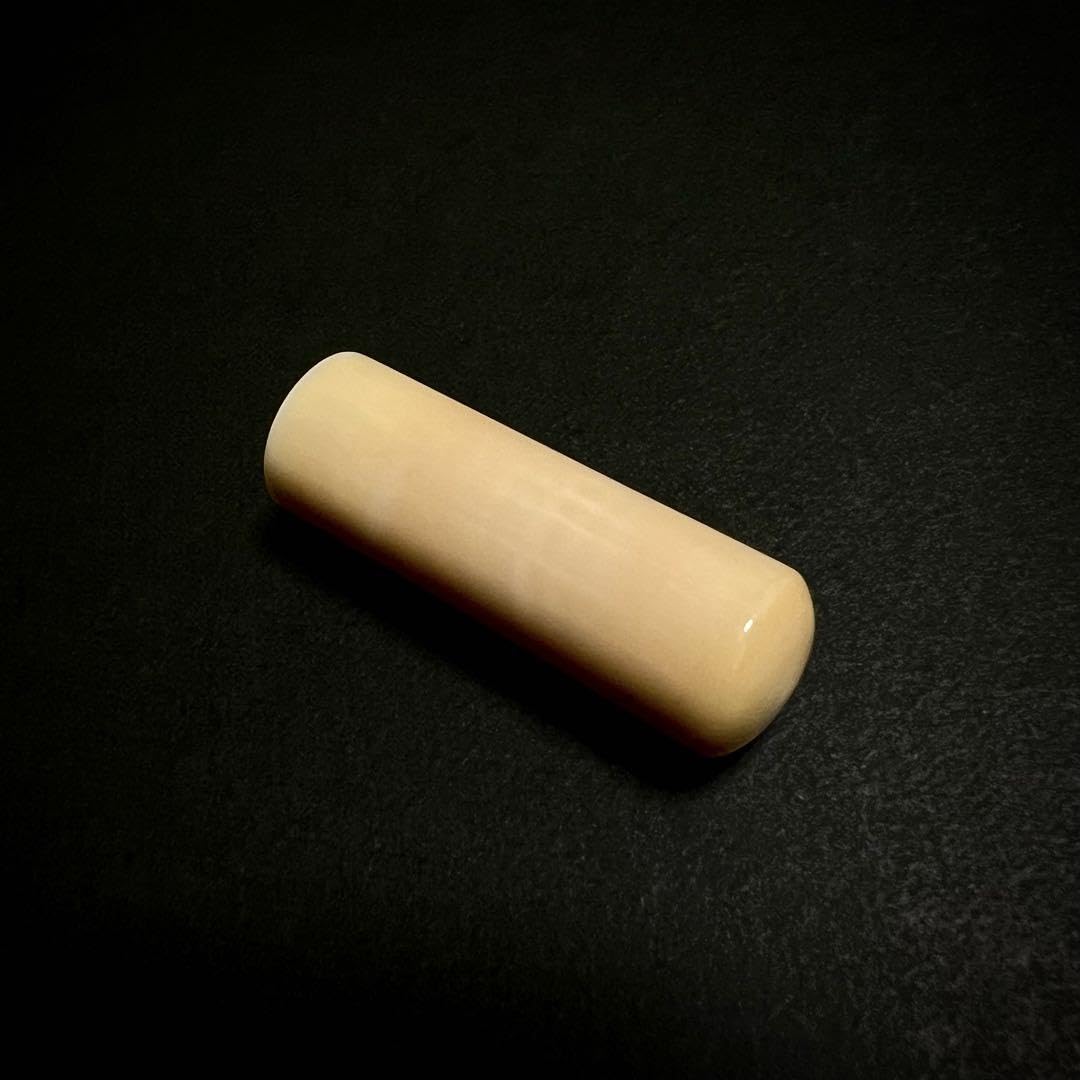 Amazon.co.jp: 鯨歯 はんこ 印材 印鑑 15mm : 文房具・オフィス用品