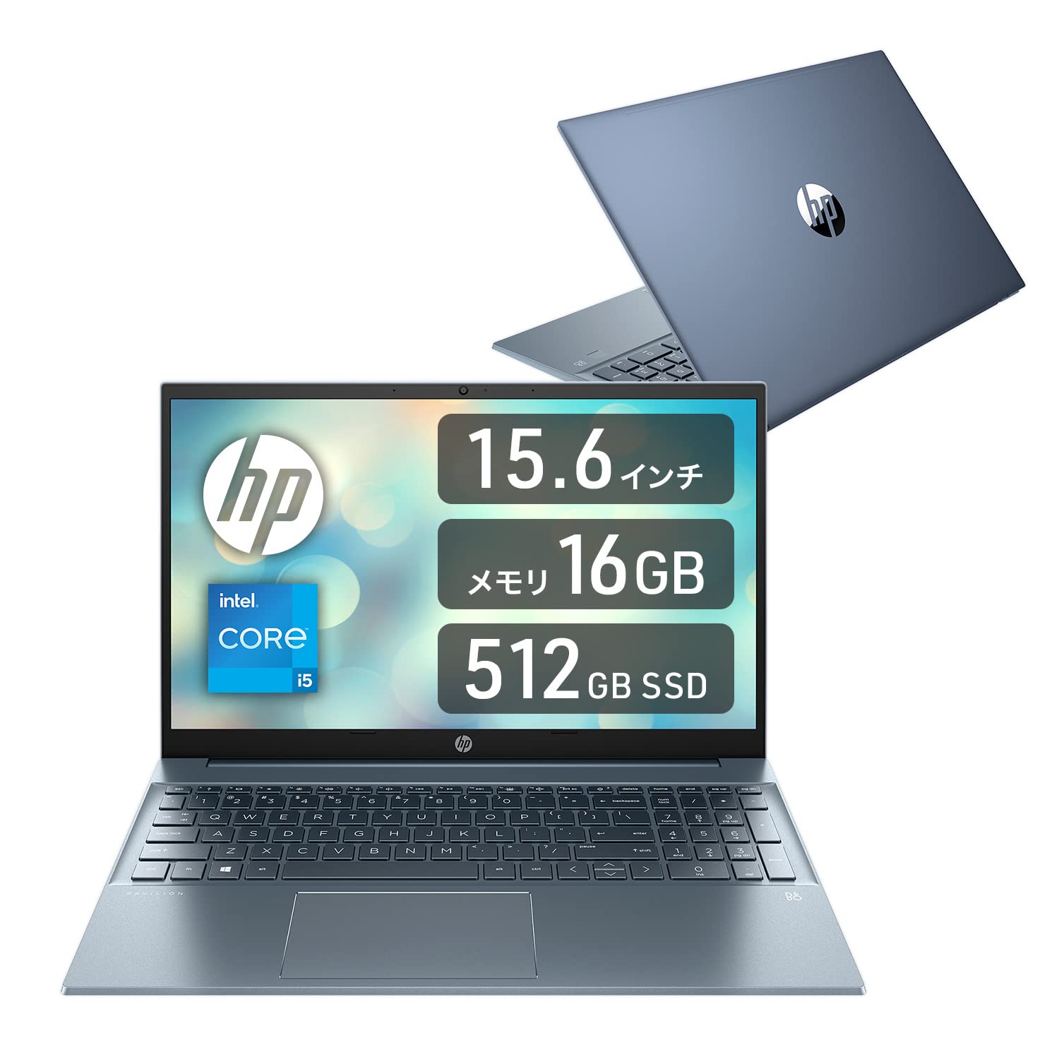 Amazon.co.jp: HP ノートパソコン 15.6インチ フルHD IPSタッチ 