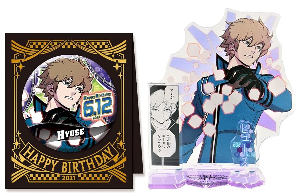 Amazon.co.jp: ワールドトリガー WORLD TRIGGER ヒュース 名場面 