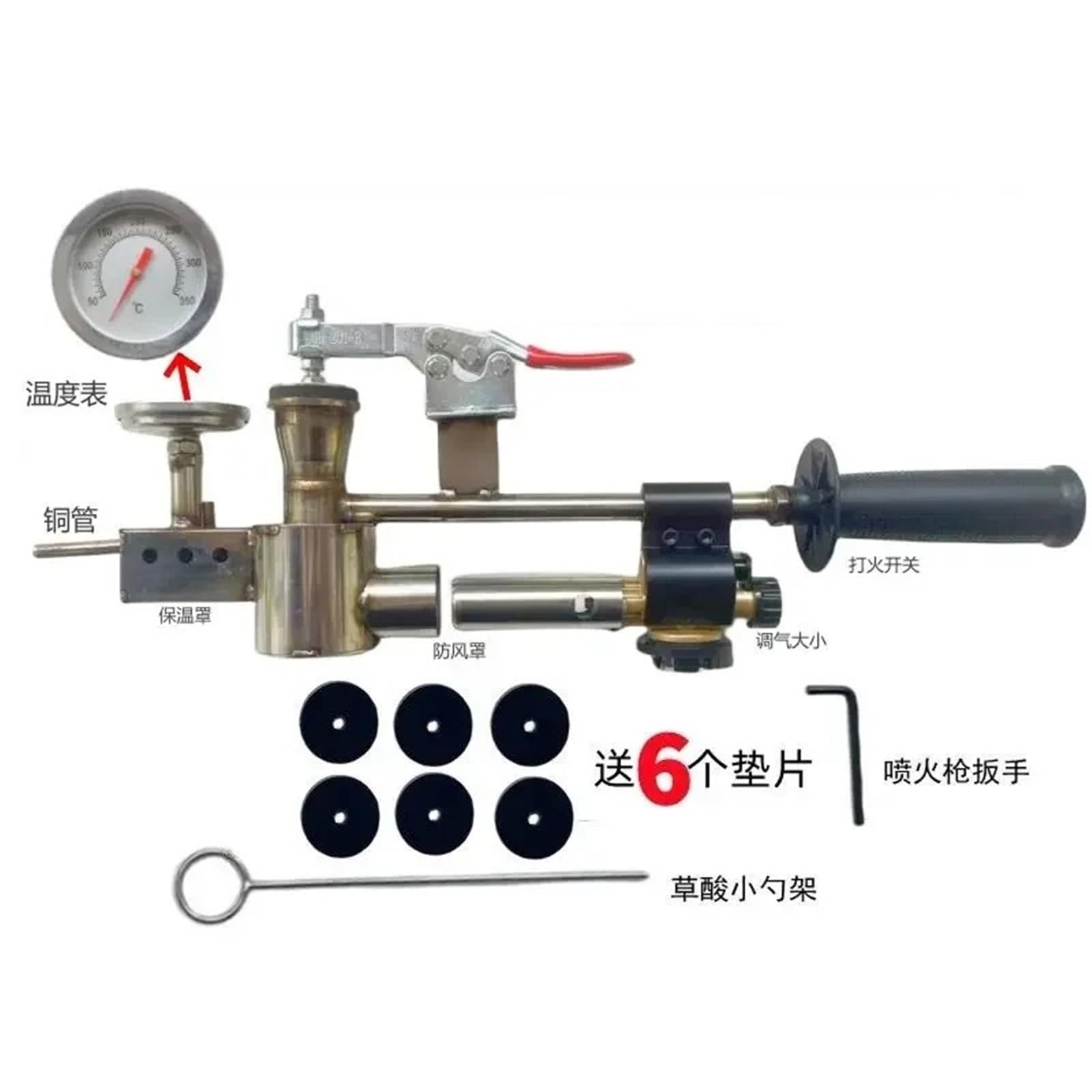 Spruzzatore For Uccidere Gli Acari Con Acido Ossalico, Pistola Fumogena, Fumigazione Con Acido Ossalico, Grandi E Piccole, Uccisione Degli Acari E Italiane