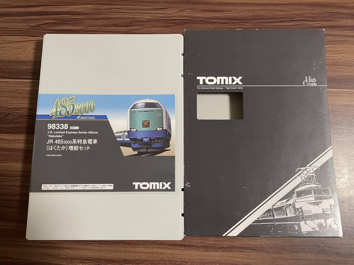 チャンス2つ Amazon.co.jp: トミックス 98338 JR 485-3000系特急電車 はくたか 増結