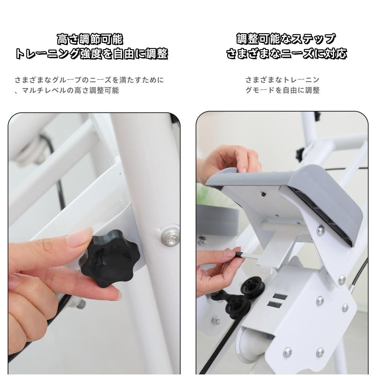 Amazon | 踏み台 昇降 ルーム クライミング ステッパー 有酸素運動 