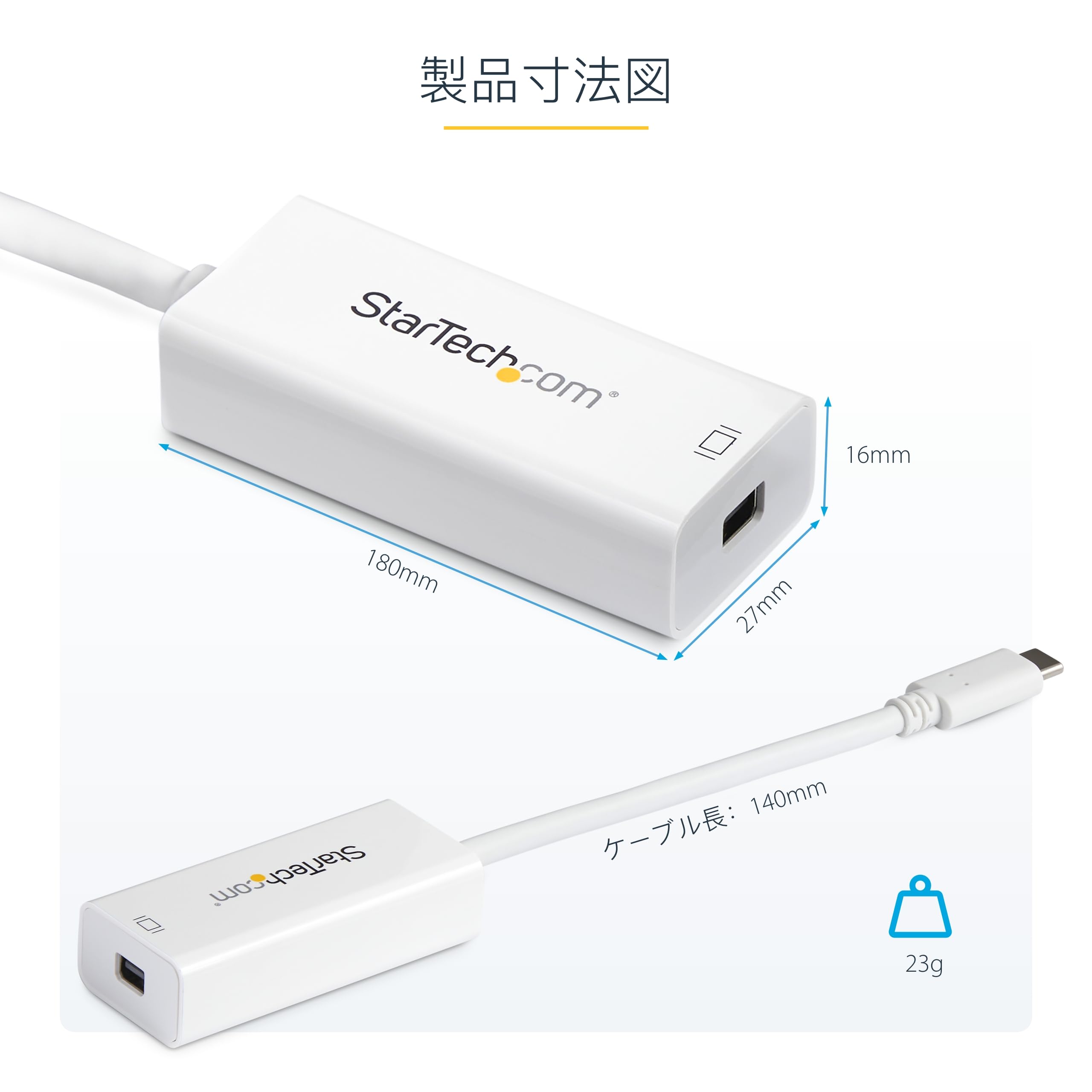 Amazon.co.jp: StarTech.com USB-C - Mini DisplayPort