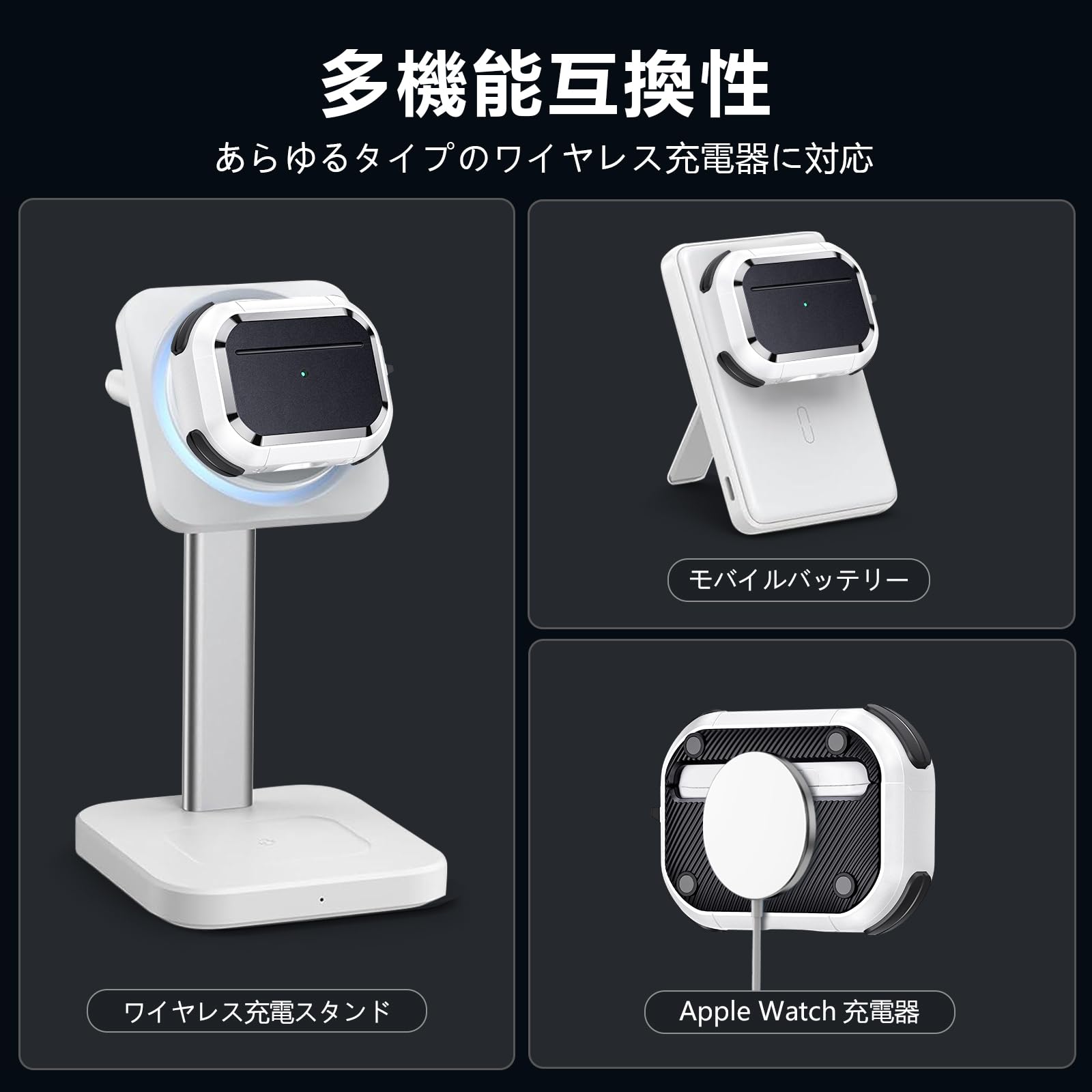 コロAirpods pro2 Lightning ケース Amazon | HEIGKOIK AirPods Pro2 ケース MagSafe対応(USB-C/Lightning