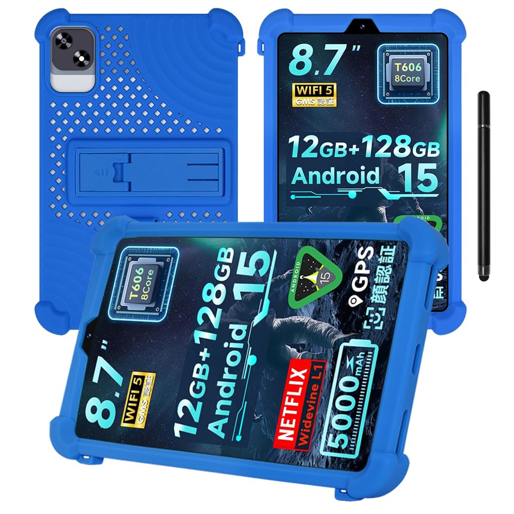 Amazon.co.jp: 【NSFN】SVITOO A8016/P08 ケース SVITOO タブレット