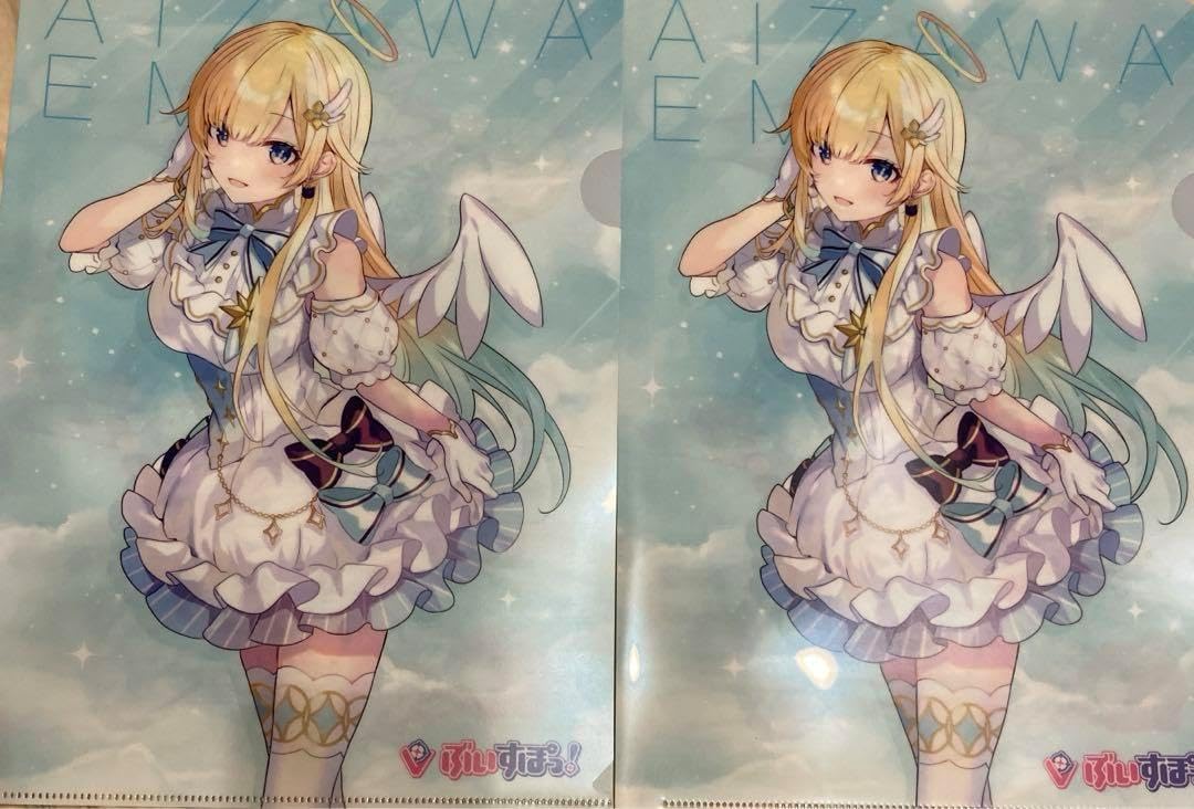 藍沢エマ クリアファイル 2枚 ファミリーマート限定 エマたそ ぶいすぽっ！【公式】 on X: 