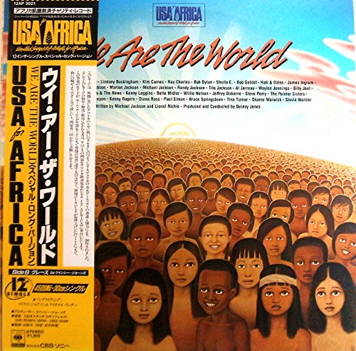 We Are the World