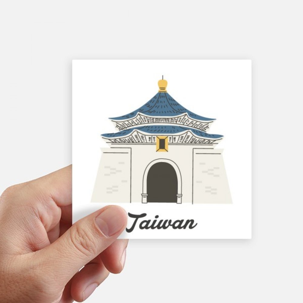 Autocollants 10CM Taiwan Voyage Chiang Kai-Shek Memorial Hall Sticker Valise Ordinateur 8Pcs